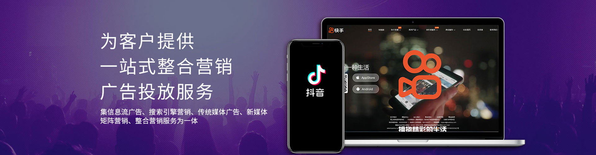 桂林sem优化