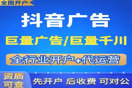 案例解析：SEM投放助力电商增长